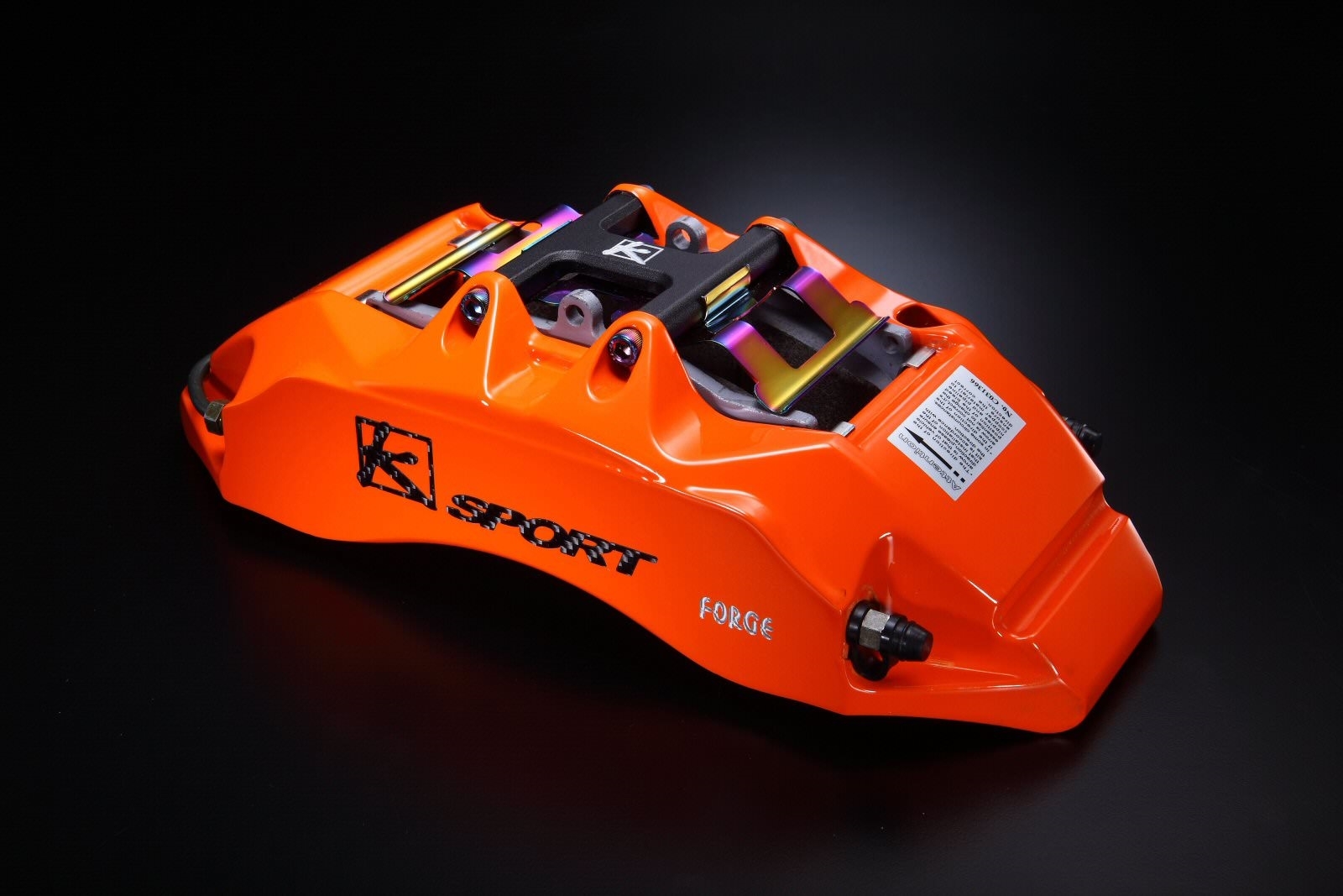 K SPORT BBK 4-12 бутални спирачни китове